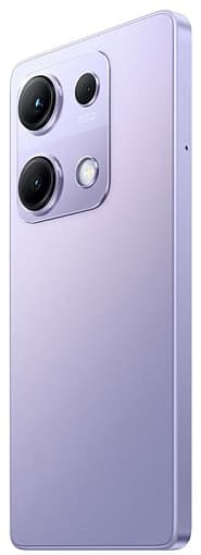 Product 8