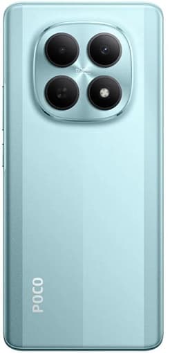 Product 7