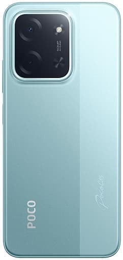 Product 8