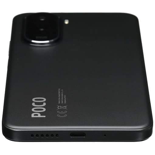 Product 7