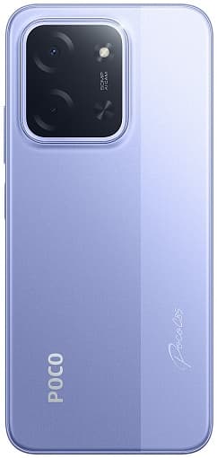 Product 8