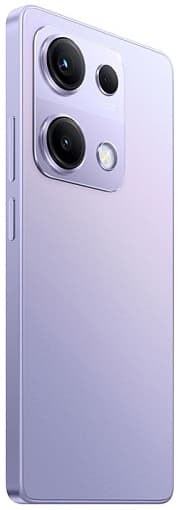 Product 7