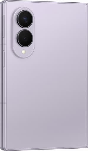 Product 8