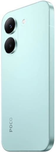 Product 6