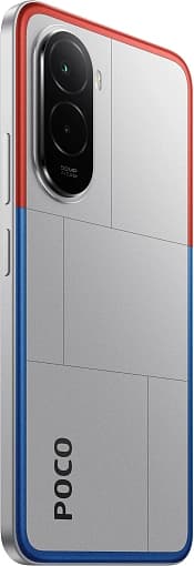Product 7