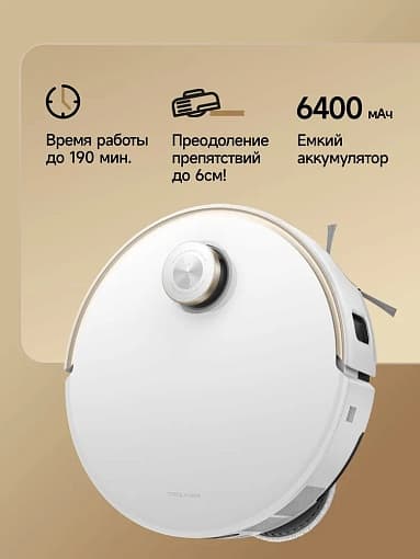 Product 5