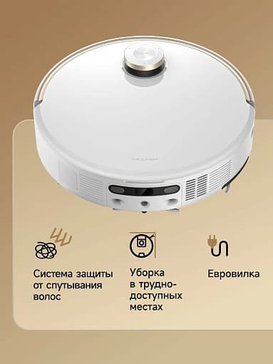 Product 6